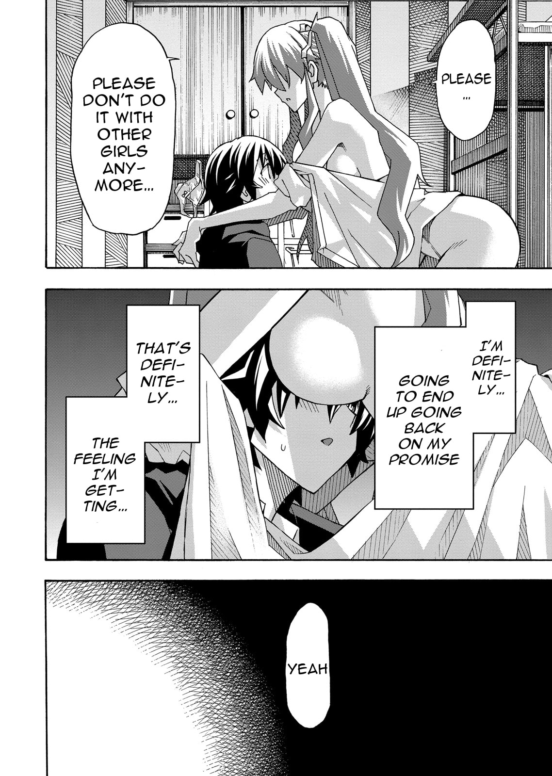 Read Uwa-Koi chapter 31 image 18 on Lezhin