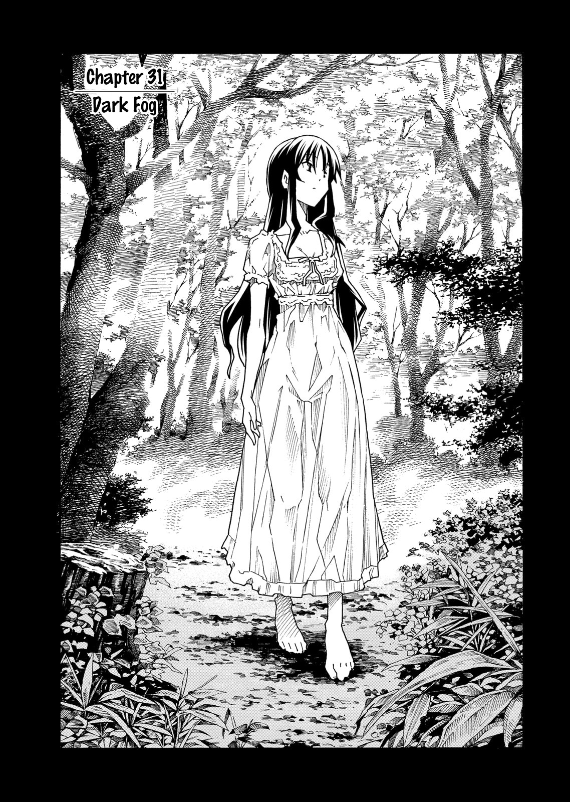 Read Uwa-Koi chapter 31 image 2 on Lezhin