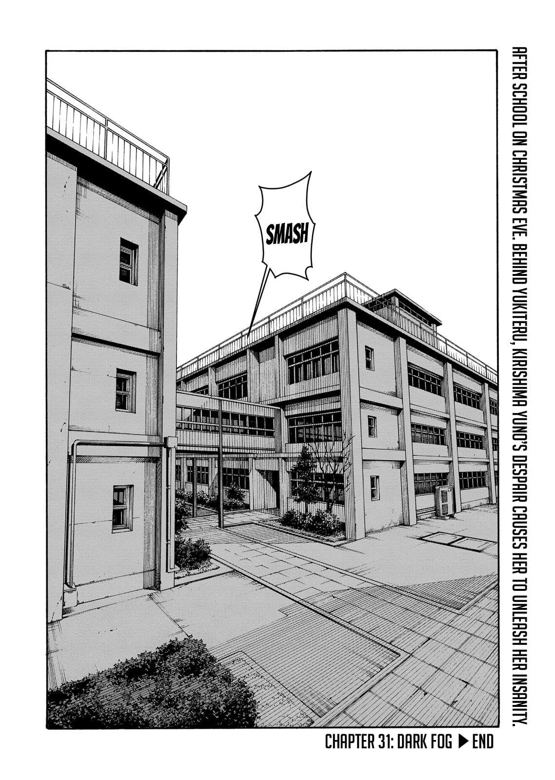 Read Uwa-Koi chapter 31 image 28 on Lezhin