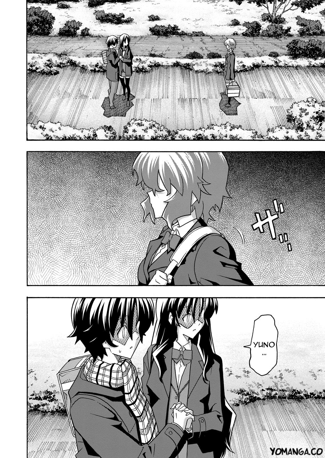 Read Uwa-Koi chapter 31 image 3 on Lezhin