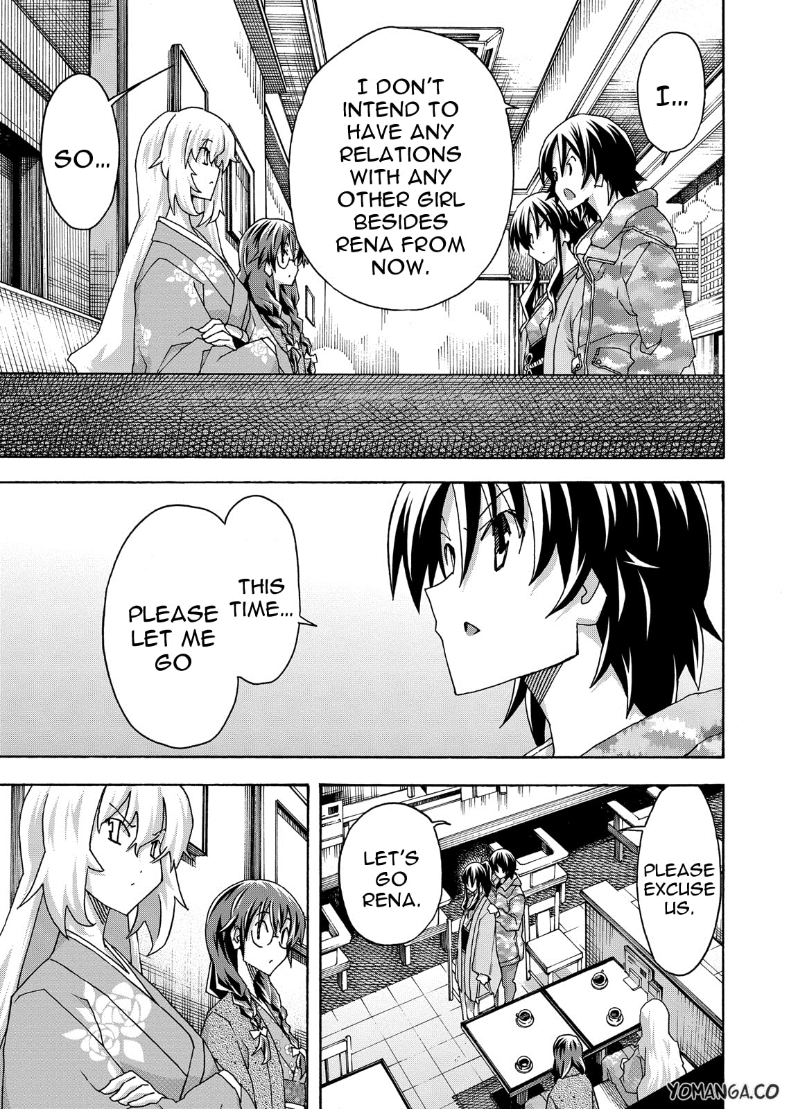 Read Uwa-Koi chapter 33 image 10 on Lezhin