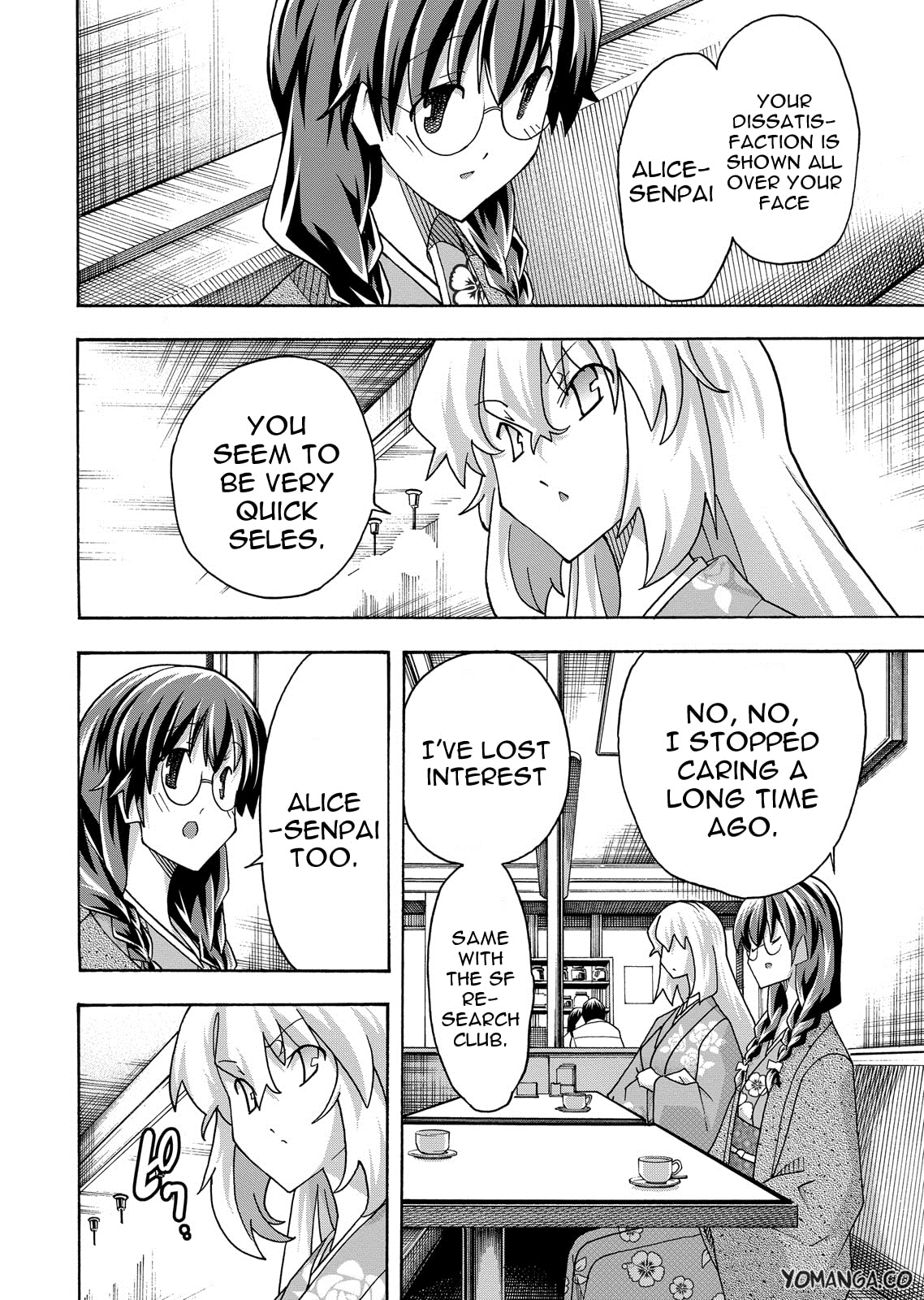 Read Uwa-Koi chapter 33 image 11 on Lezhin