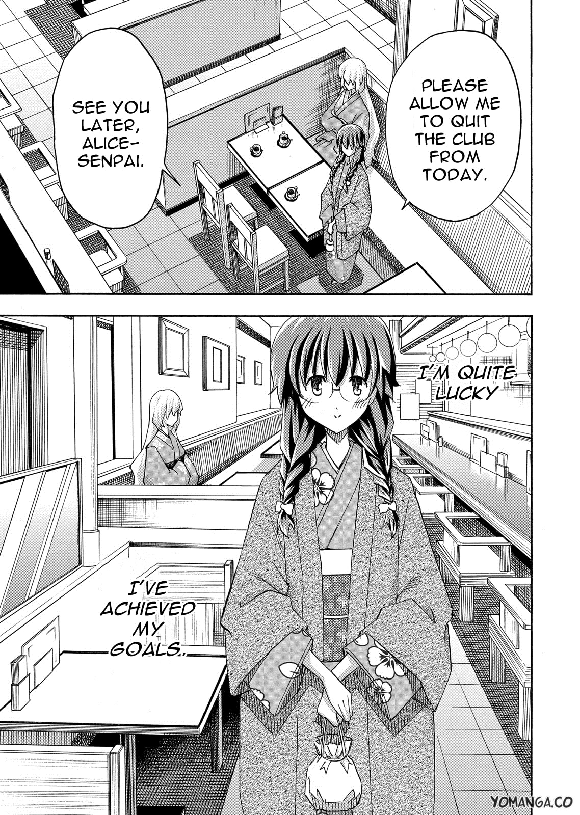 Read Uwa-Koi chapter 33 image 12 on Lezhin