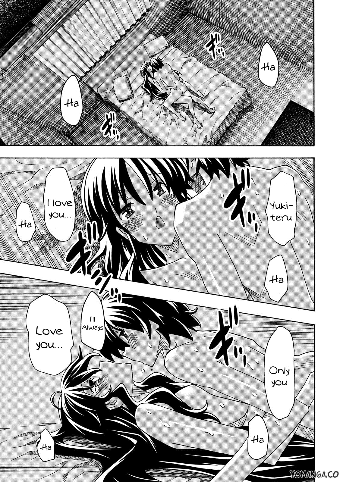 Read Uwa-Koi chapter 33 image 14 on Lezhin
