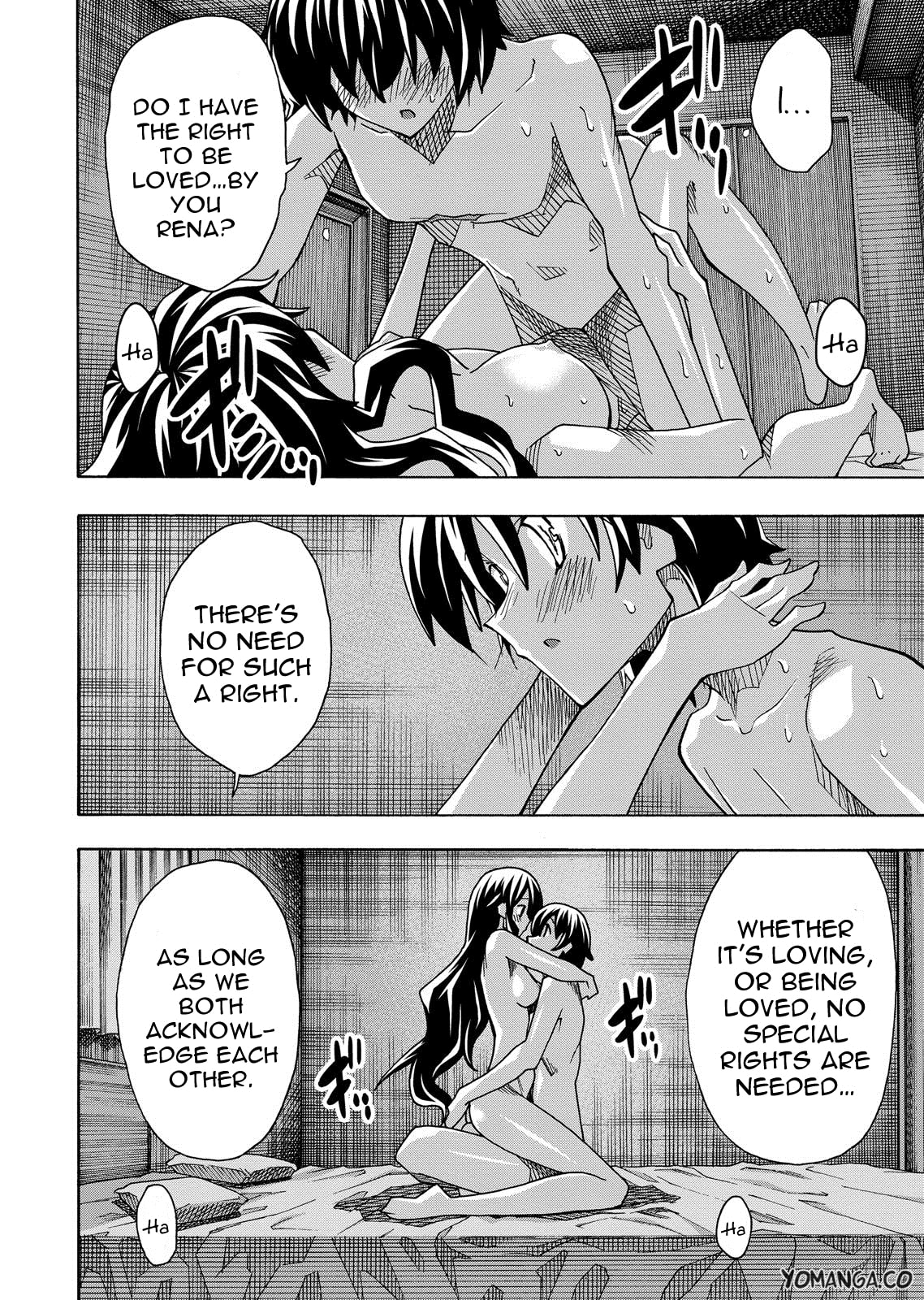 Read Uwa-Koi chapter 33 image 15 on Lezhin