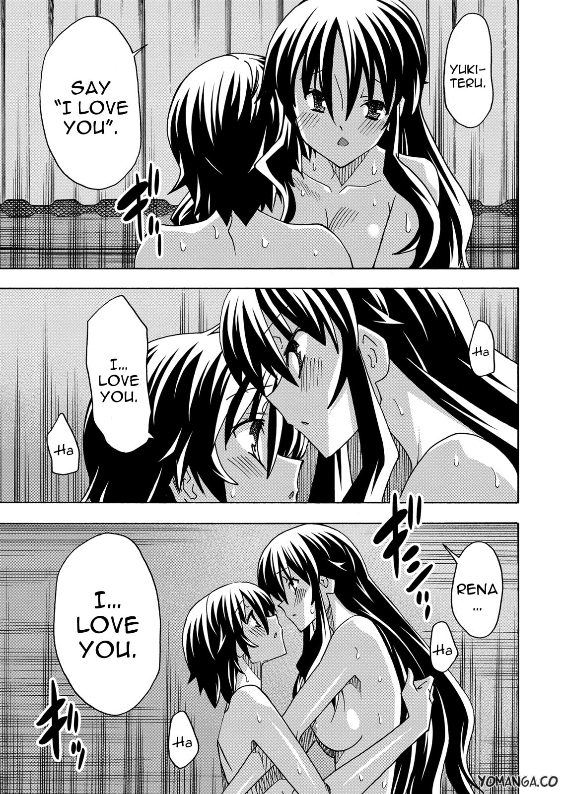 Read Uwa-Koi chapter 33 image 16 on Lezhin