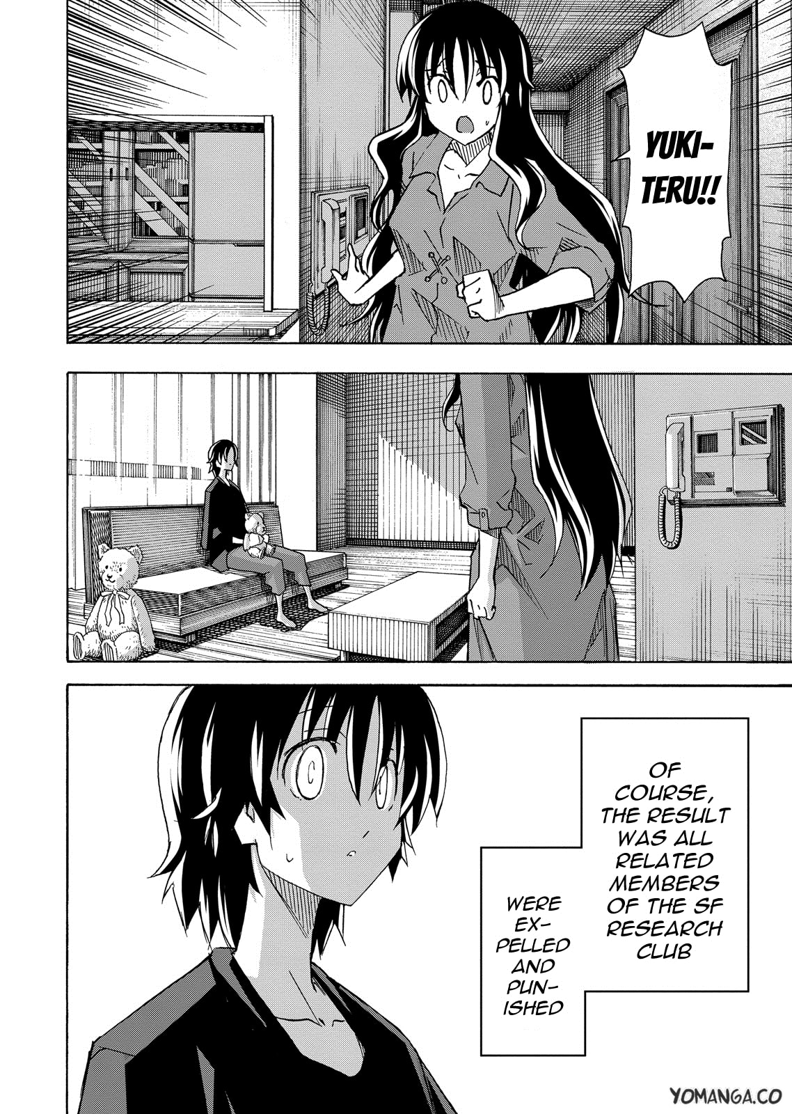 Read Uwa-Koi chapter 33 image 23 on Lezhin