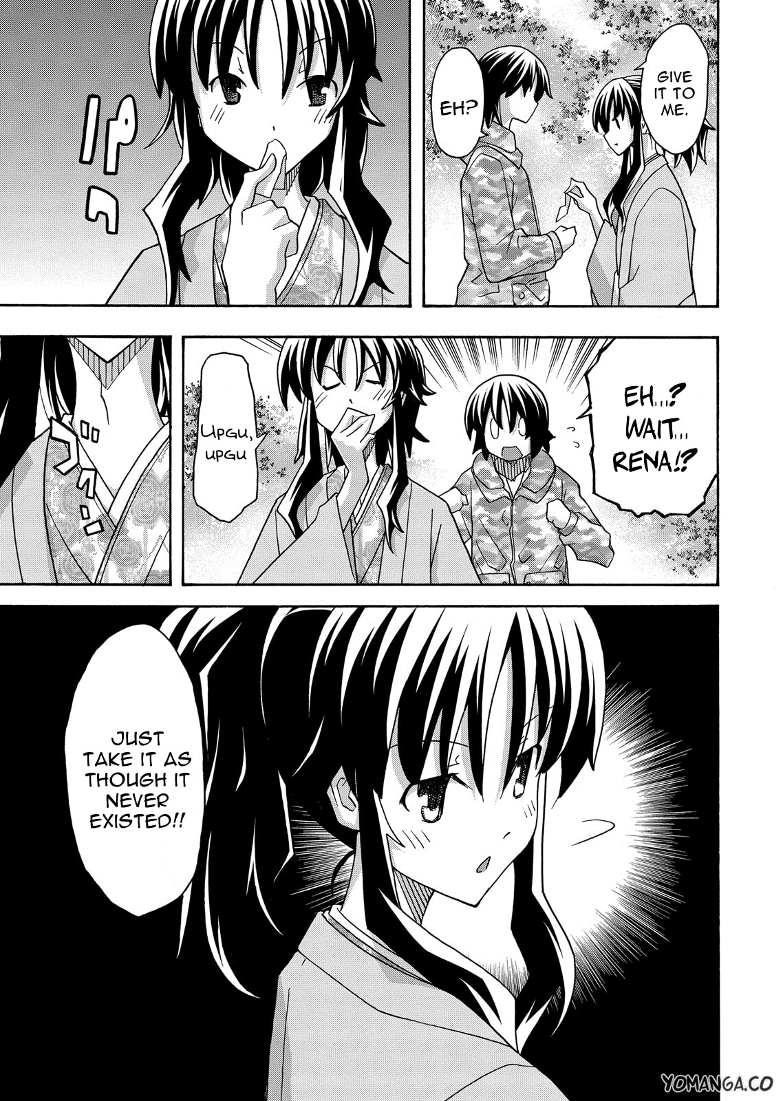 Read Uwa-Koi chapter 33 image 6 on Lezhin
