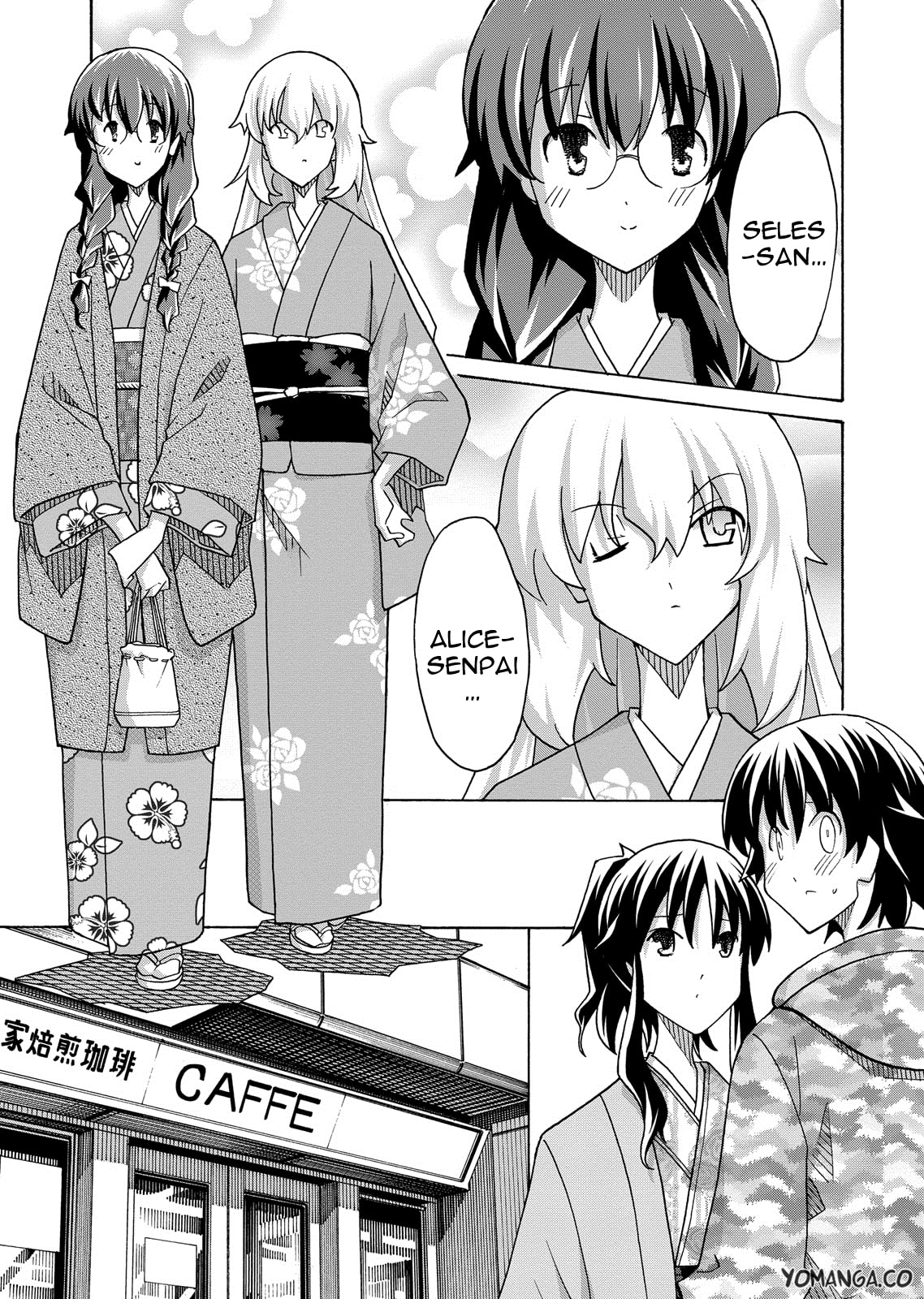 Read Uwa-Koi chapter 33 image 8 on Lezhin