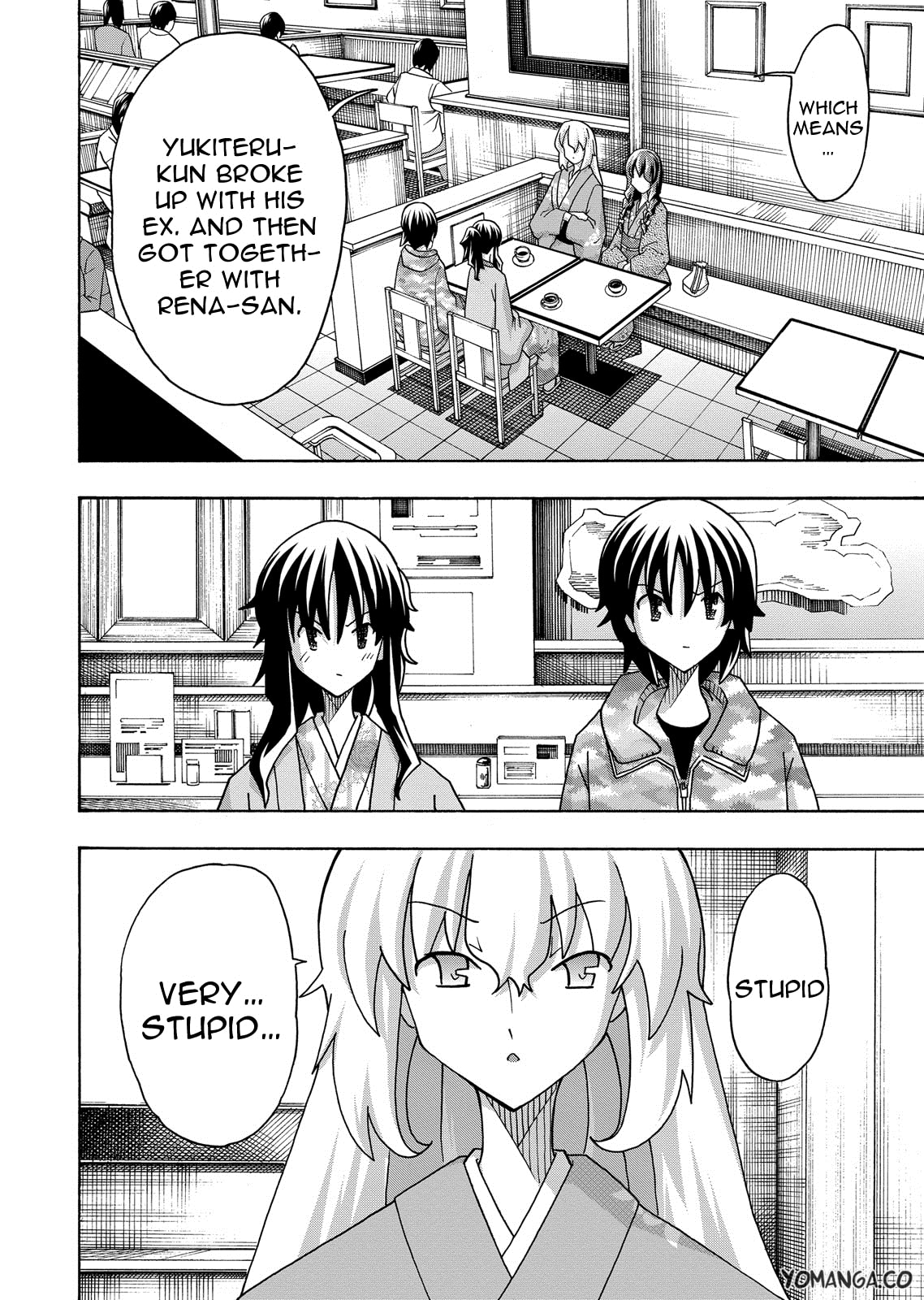 Read Uwa-Koi chapter 33 image 9 on Lezhin