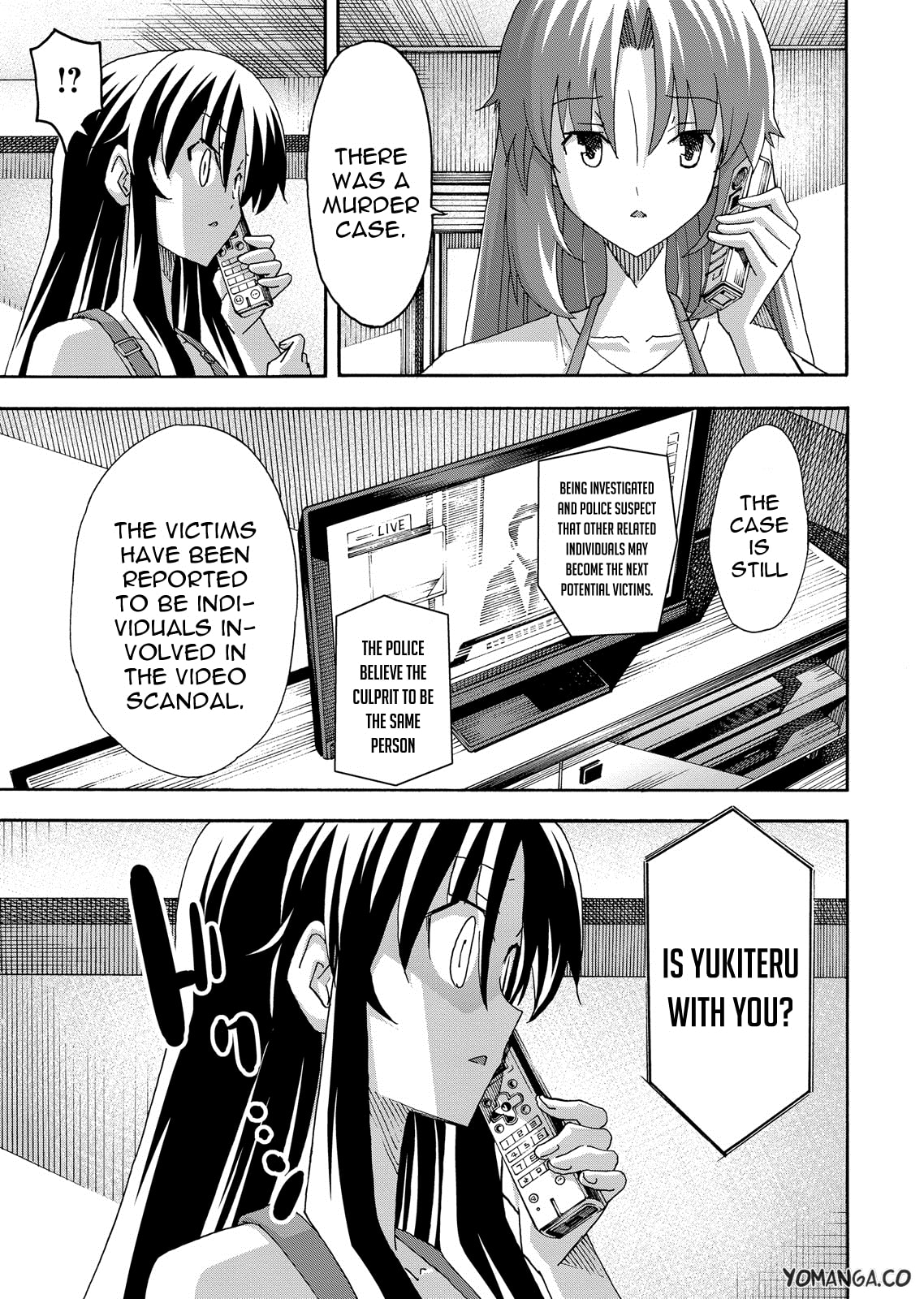 Read Uwa-Koi chapter 36 image 10 on Lezhin