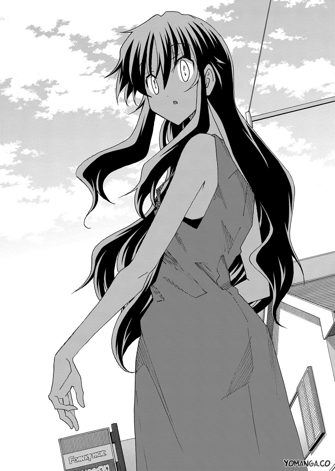 Read Uwa-Koi chapter 36 image 16 on Lezhin
