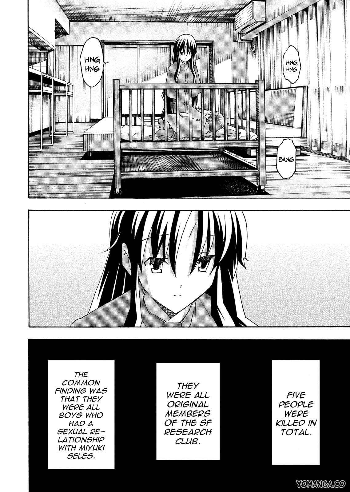 Read Uwa-Koi chapter 36 image 22 on Lezhin