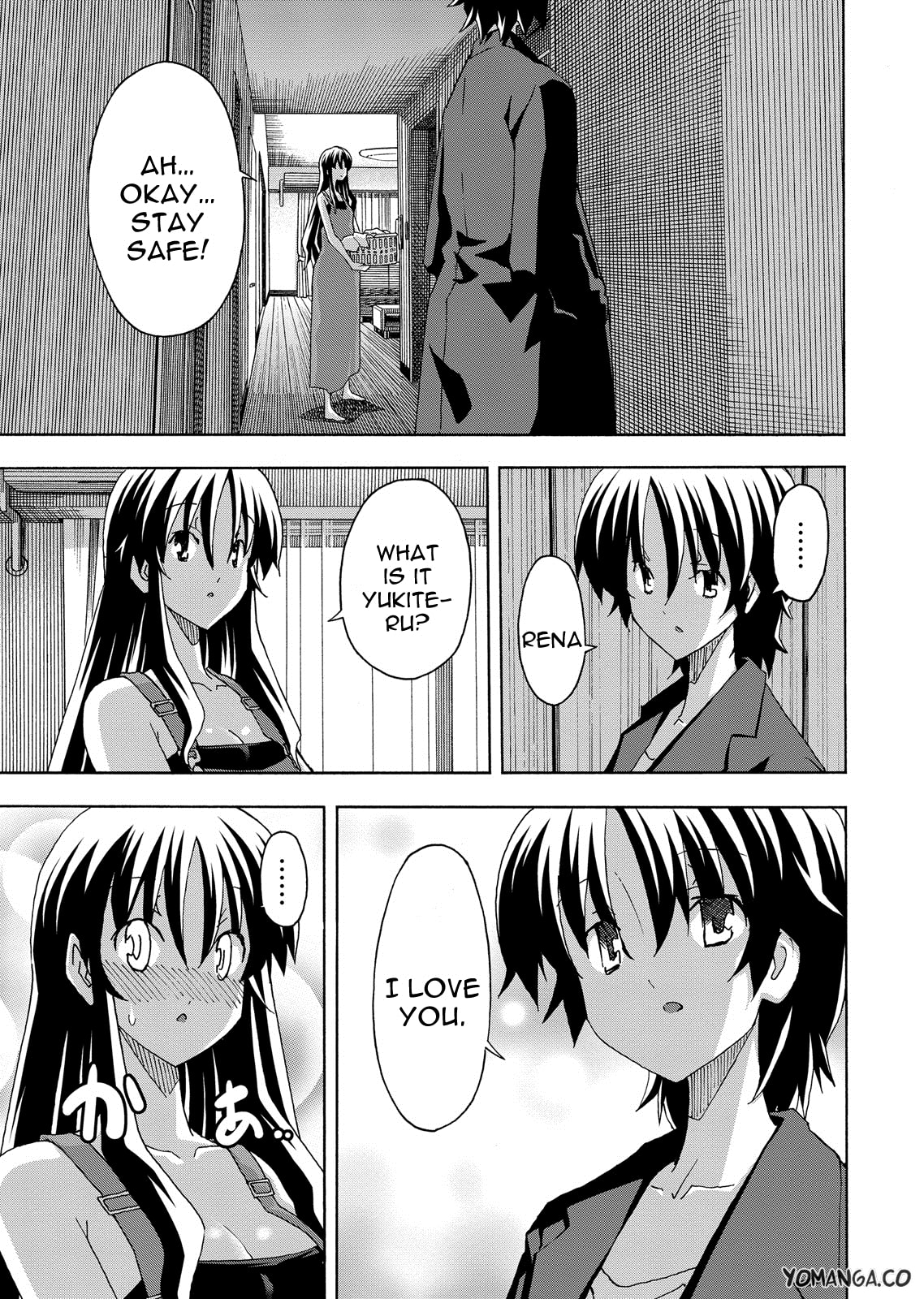 Read Uwa-Koi chapter 36 image 4 on Lezhin