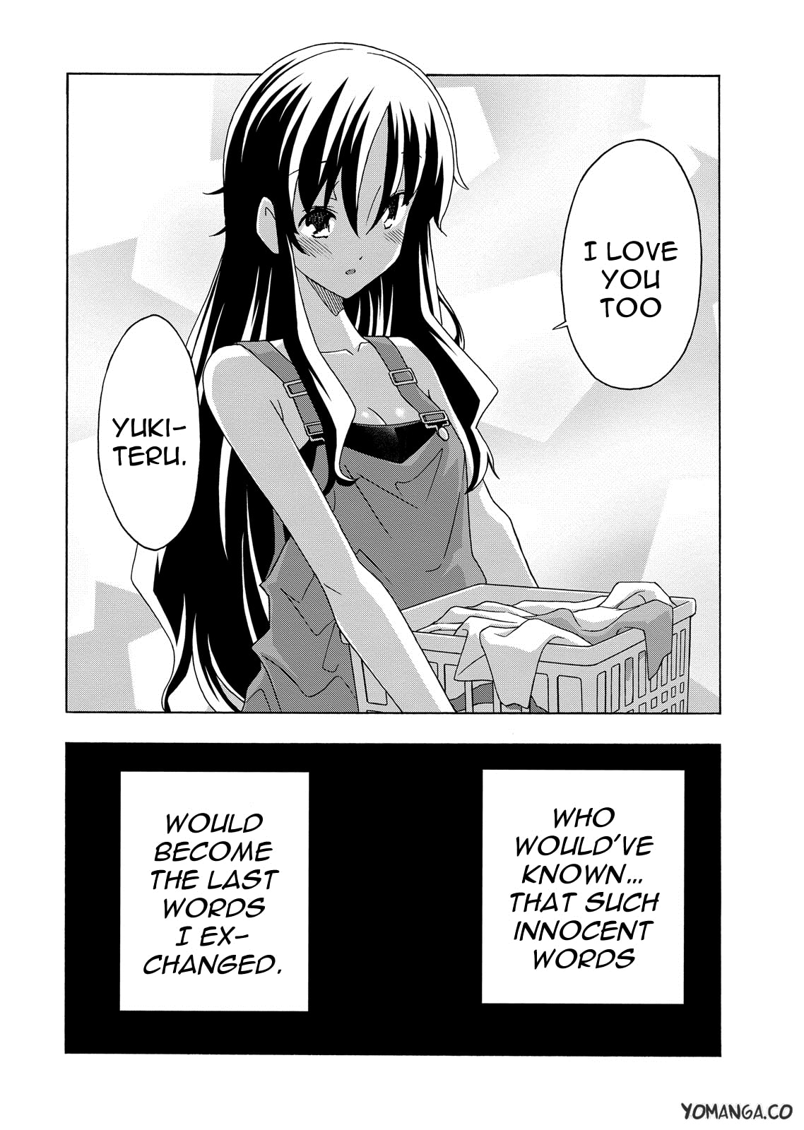 Read Uwa-Koi chapter 36 image 5 on Lezhin