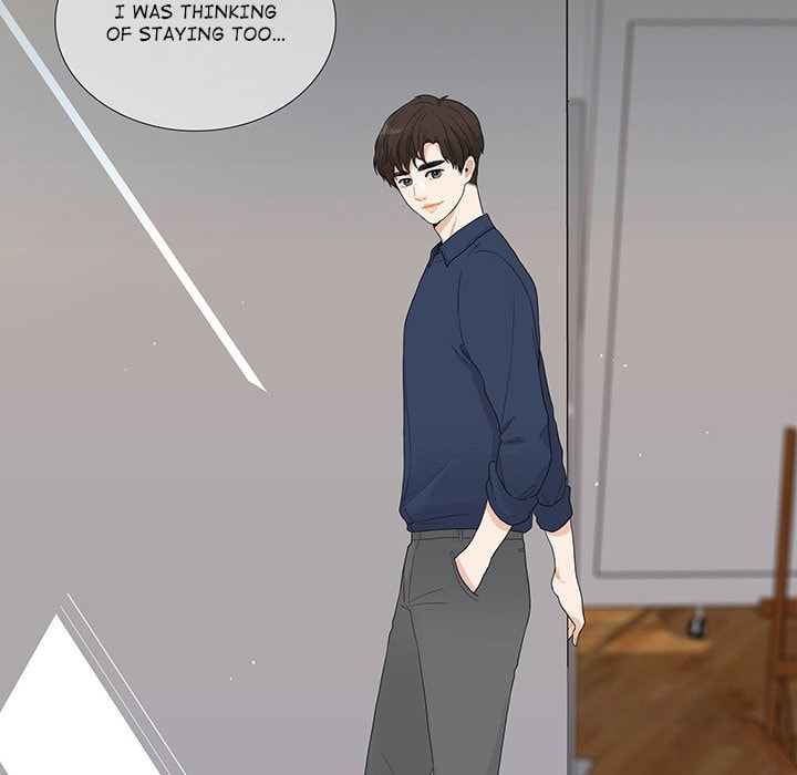 Read Uwa-Koi chapter 38 image 13 on Lezhin