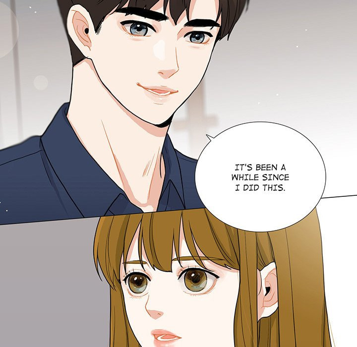 Read Uwa-Koi chapter 38 image 15 on Lezhin