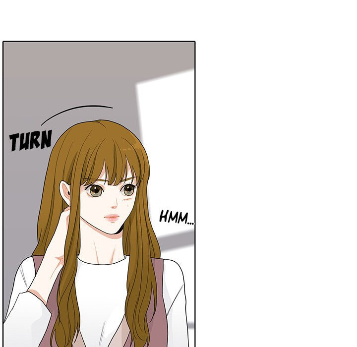 Read Uwa-Koi chapter 38 image 20 on Lezhin