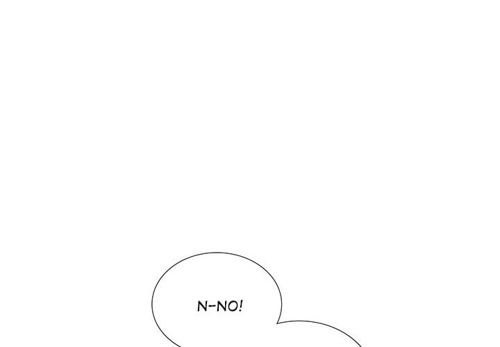 Read Uwa-Koi chapter 38 image 3 on Lezhin