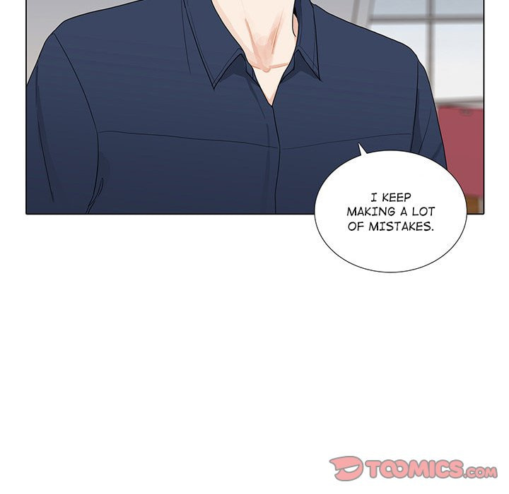 Read Uwa-Koi chapter 38 image 33 on Lezhin