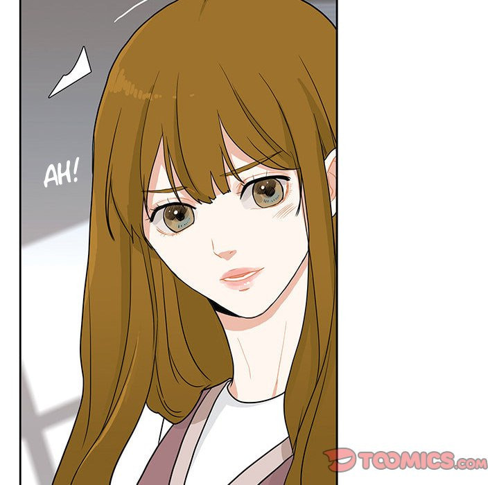 Read Uwa-Koi chapter 38 image 41 on Lezhin