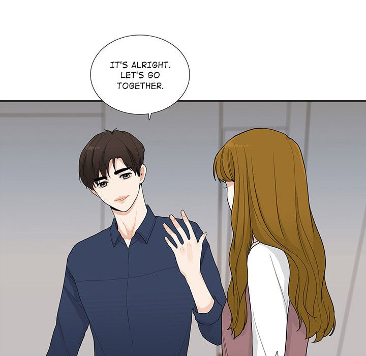 Read Uwa-Koi chapter 38 image 43 on Lezhin