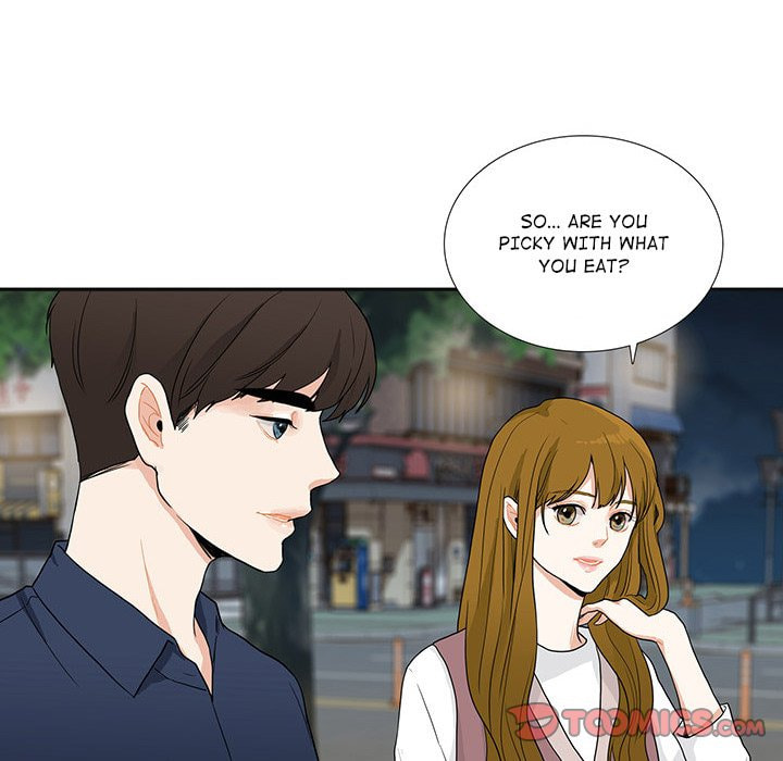 Read Uwa-Koi chapter 38 image 49 on Lezhin
