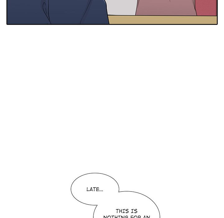 Read Uwa-Koi chapter 38 image 5 on Lezhin