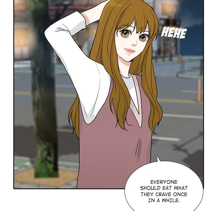 Read Uwa-Koi chapter 38 image 53 on Lezhin