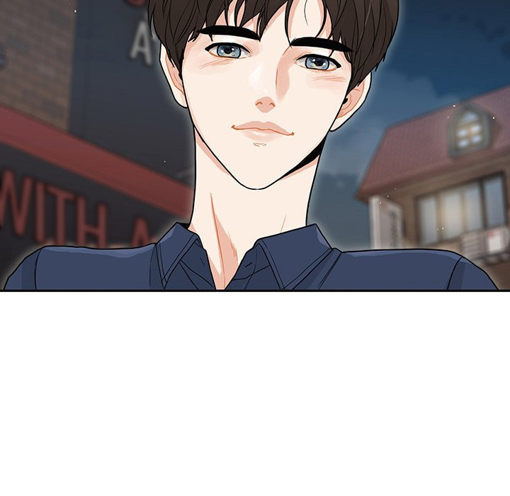 Read Uwa-Koi chapter 38 image 55 on Lezhin