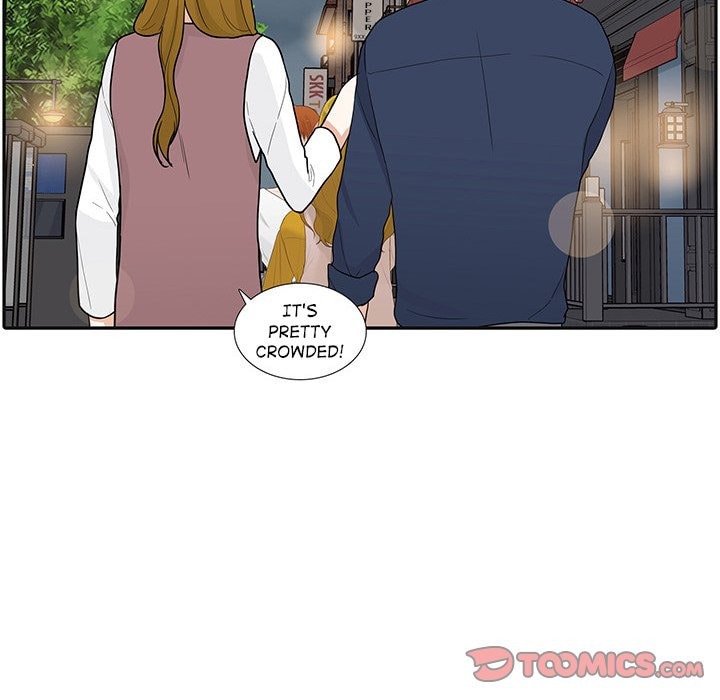 Read Uwa-Koi chapter 38 image 57 on Lezhin