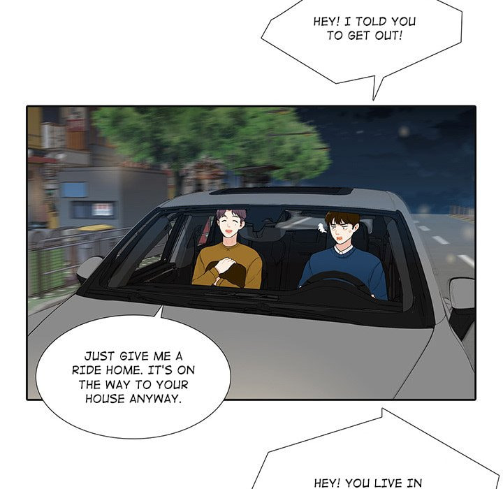 Read Uwa-Koi chapter 38 image 60 on Lezhin
