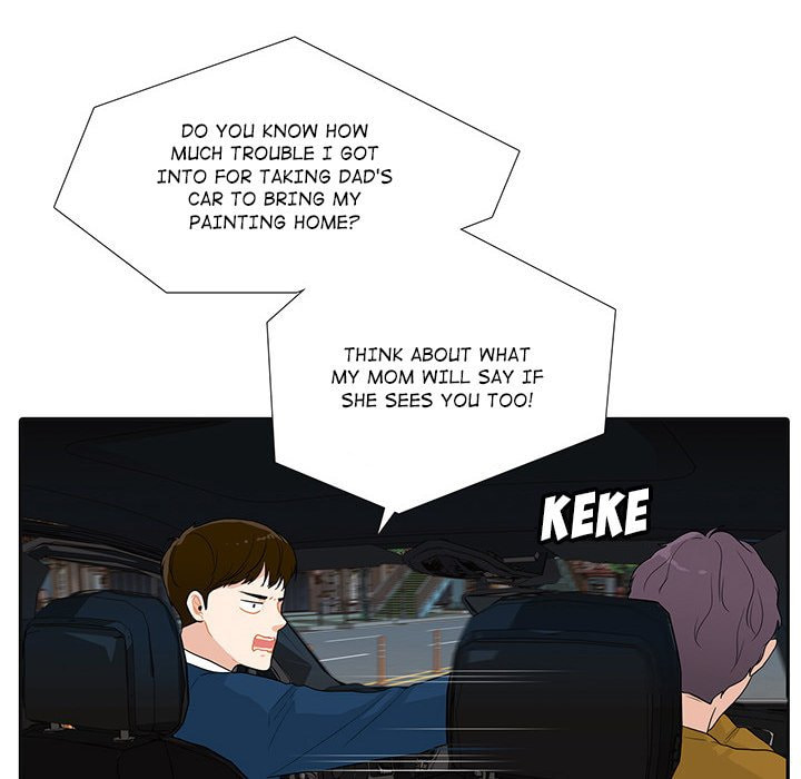 Read Uwa-Koi chapter 38 image 63 on Lezhin