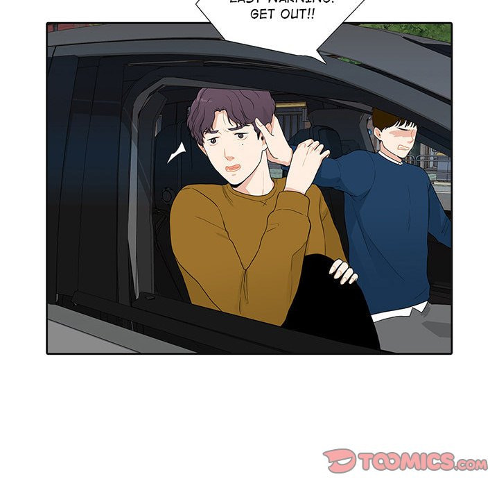 Read Uwa-Koi chapter 38 image 65 on Lezhin