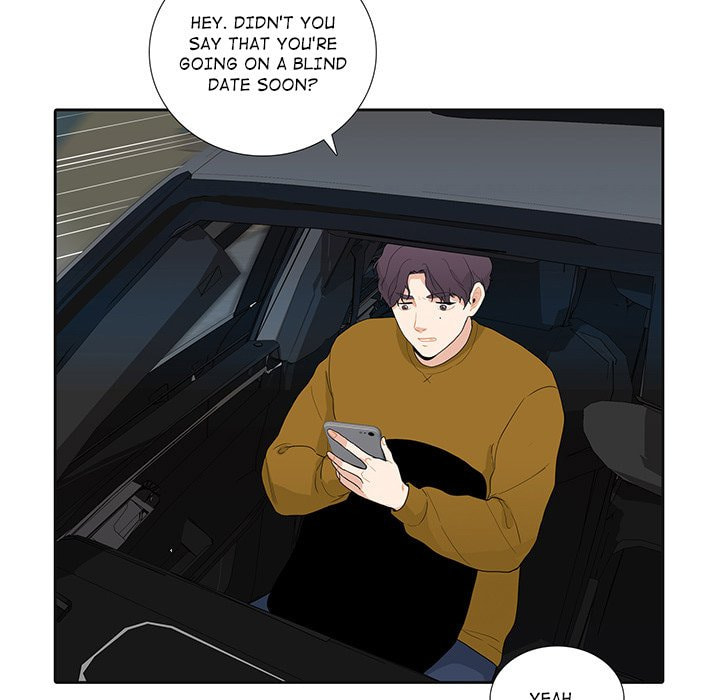 Read Uwa-Koi chapter 38 image 72 on Lezhin