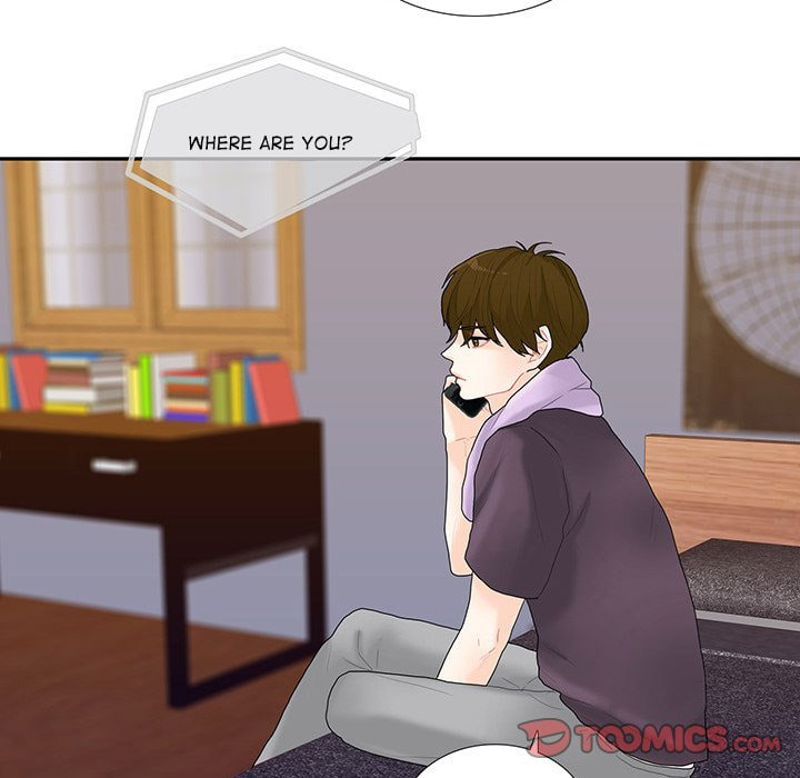 Read Uwa-Koi chapter 38 image 81 on Lezhin