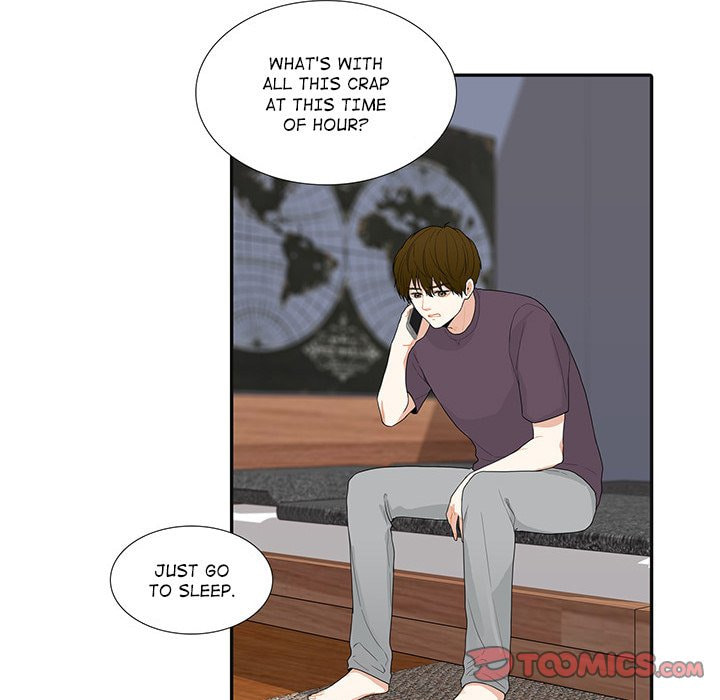 Read Uwa-Koi chapter 39 image 11 on Lezhin
