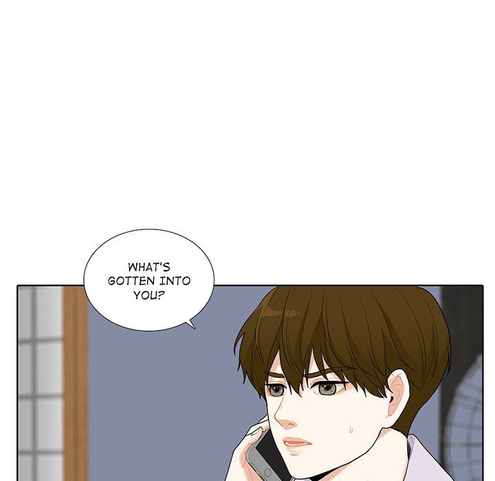 Read Uwa-Koi chapter 39 image 16 on Lezhin