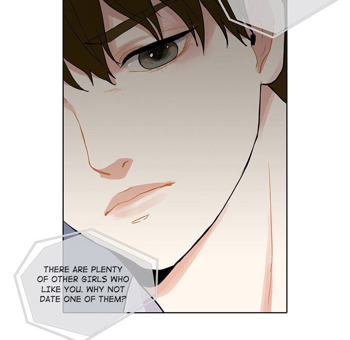 Read Uwa-Koi chapter 39 image 19 on Lezhin