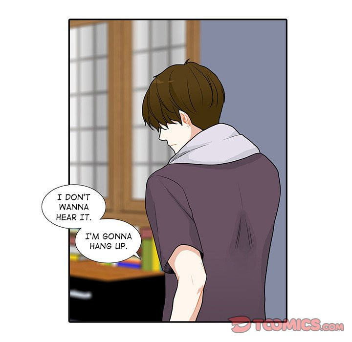 Read Uwa-Koi chapter 39 image 21 on Lezhin
