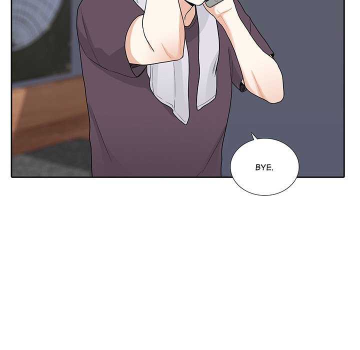 Read Uwa-Koi chapter 39 image 25 on Lezhin