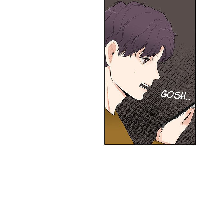 Read Uwa-Koi chapter 39 image 27 on Lezhin