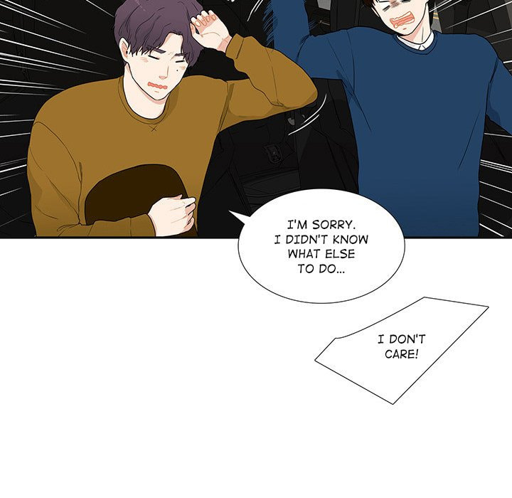 Read Uwa-Koi chapter 39 image 29 on Lezhin