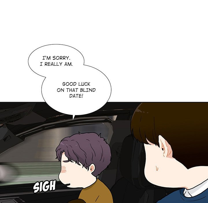 Read Uwa-Koi chapter 39 image 30 on Lezhin