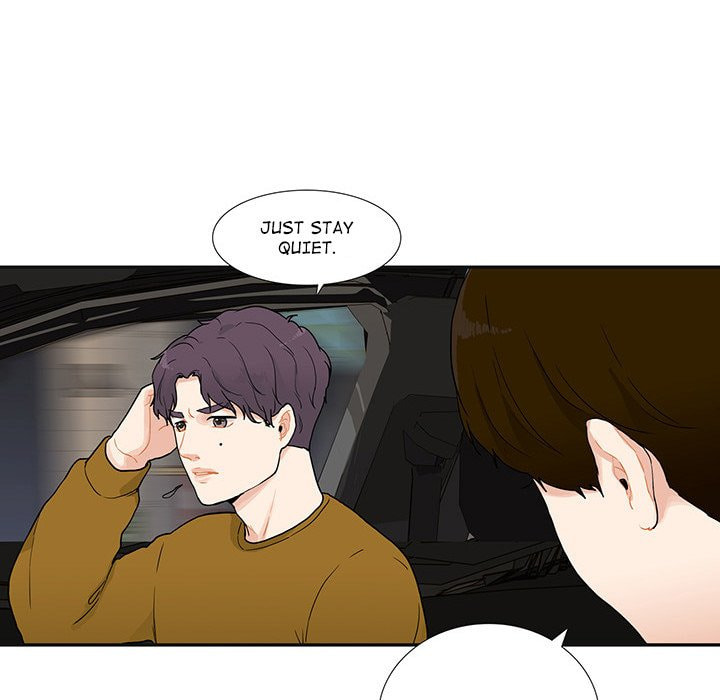 Read Uwa-Koi chapter 39 image 35 on Lezhin