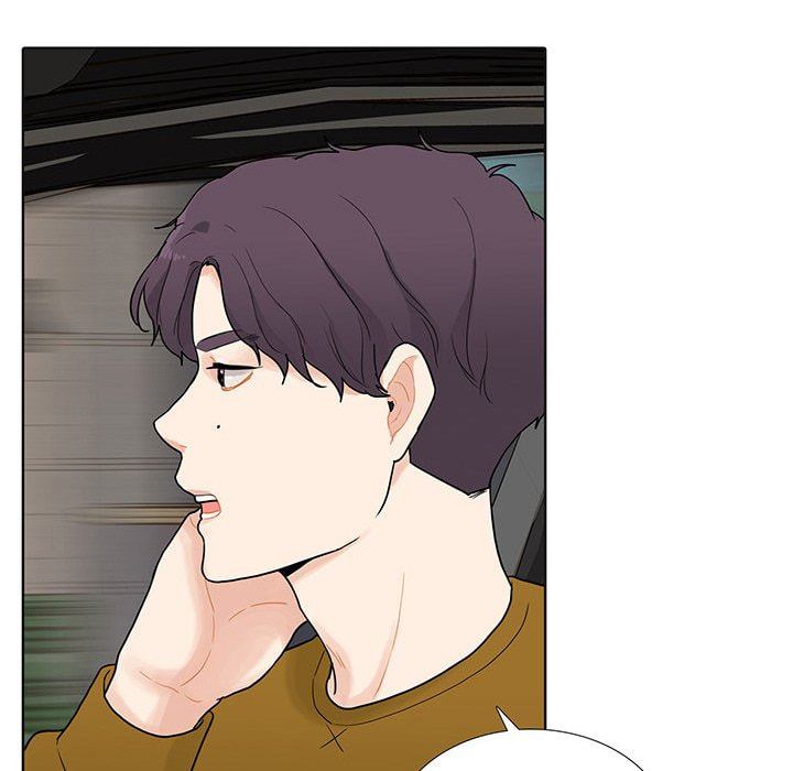 Read Uwa-Koi chapter 39 image 37 on Lezhin