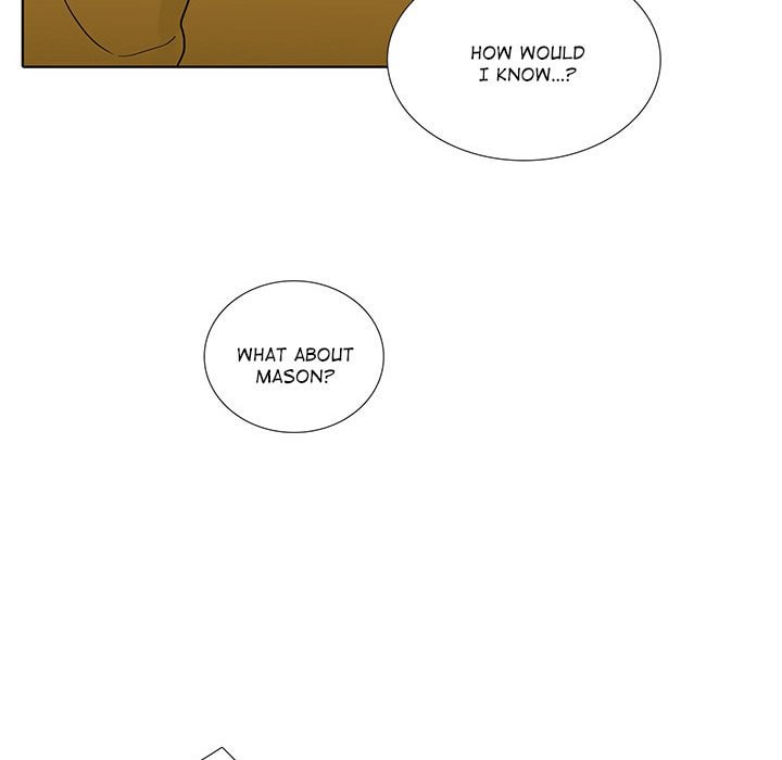 Read Uwa-Koi chapter 39 image 38 on Lezhin
