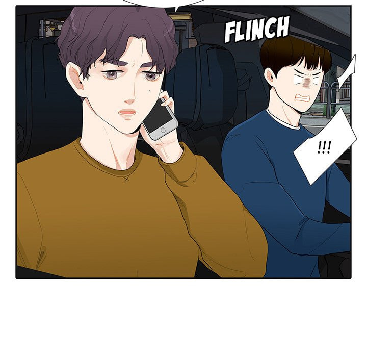 Read Uwa-Koi chapter 39 image 4 on Lezhin