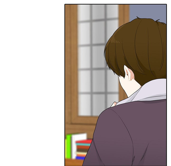 Read Uwa-Koi chapter 39 image 43 on Lezhin