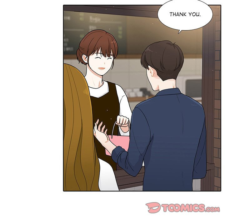 Read Uwa-Koi chapter 39 image 51 on Lezhin